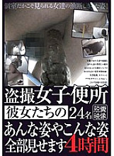 TOYG-003 DVD封面图片 
