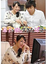 AOZX-262 DVD封面图片 