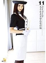 LEG-011 DVD Cover