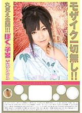 BOK-051 DVDカバー画像