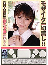 BOK-052 DVD封面图片 