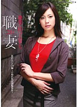 SGCRS-018 DVD Cover