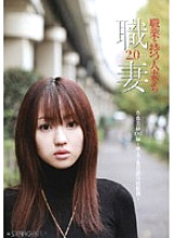 SGCRS-021 DVD封面图片 