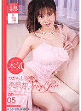 SGKFS-002 DVD封面图片 
