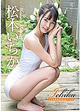 REBD-480 DVD封面图片 