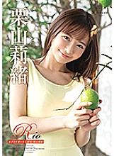 REBD-540 DVD封面图片 
