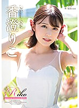 REBD-634 DVD Cover