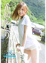 REBD-671 Sampul DVD