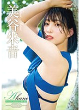 REBD-902 Sampul DVD