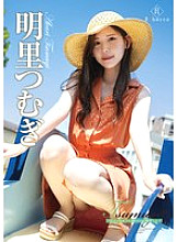 REBD-929 DVD封面图片 