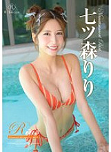 REBD-982 Sampul DVD