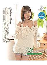 REBDB-345 DVD Cover