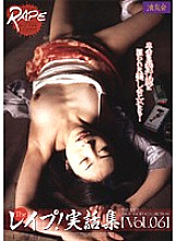 LYO-042 Sampul DVD