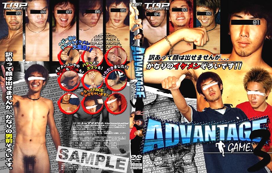 KKV-295 DVD Cover