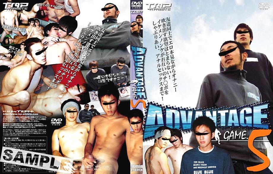 KKV-312 DVD Cover