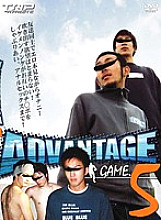 KKV-312 DVD Cover