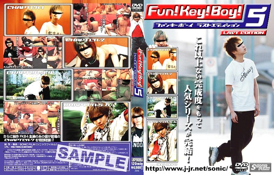KKV-386 Sampul DVD