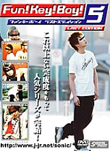 KKV-386 Sampul DVD