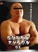 KKV-410 DVD封面图片 
