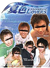 KKV-416 DVDカバー画像