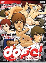 KKV-430 DVD封面图片 