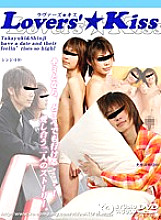 KKV-564 DVD封面图片 