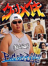 H_KKV-41100616 Sampul DVD