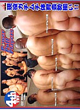 KKV-702 Sampul DVD