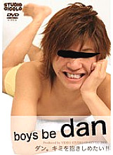 KKV-874 DVD Cover