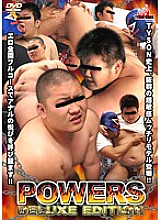 KKV-01018 Sampul DVD