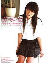 CAD-046R DVD Cover