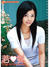 CAD-061R Sampul DVD