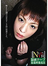CADJ-096 Sampul DVD