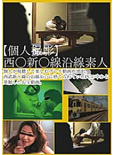 H_CADJ-41900098 DVD封面图片 