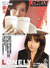 MCAS-029 DVDカバー画像