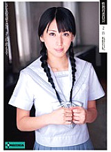 SERO-0165 DVDカバー画像