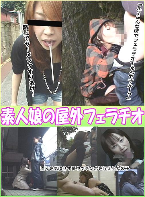 VIC-027 DVD封面图片 
