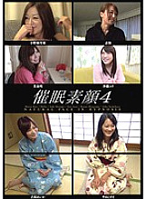 HPF-004 DVD Cover