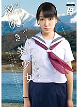 TMCY-038 DVD封面图片 