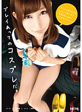 TMEM-064 DVD Cover
