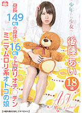 HSM-040 DVDカバー画像