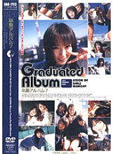 CAD-01723 Sampul DVD