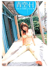CAD-01784 DVD Cover
