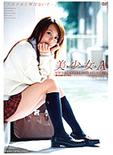 CAD-01798 DVDカバー画像
