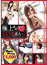 GFT-030 DVD封面图片 