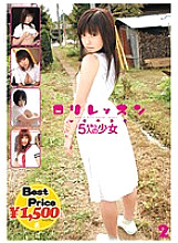 GFT-031 Sampul DVD