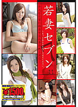 GFT-119 DVD封面图片 