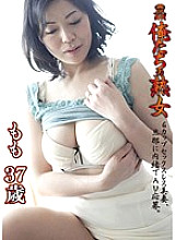 KMDS-00052 Sampul DVD