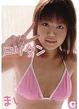 GD-001 DVD封面图片 