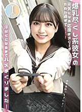 CIEL-003 DVDカバー画像